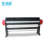 Industrial Textile Plotter , High Accuracy Inkjet Printer Cutter 84Kg