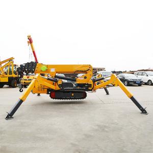 China 3 Ton Remote Control Elevator Crawler Cranes ZHONGMEI Small Hydraulic Spider Crane factory