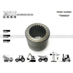 China EC240B Travel Hydraulic Motor Drive Coupling VOE14575734 Wear Resistant factory