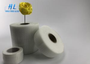 China Elongated Fiberglass Self Adhesive Tape / Heat Resistant Adhesive Tape With Heat Resistance factory