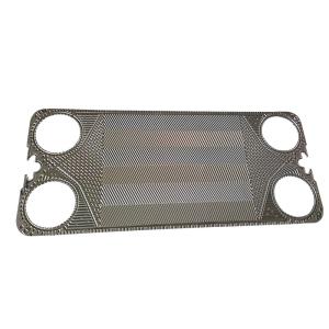 China Stainless Steel Vicarb Plate Heat Exchanger Gaskets V4 V8 V20 factory