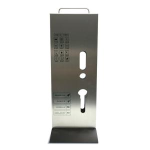 China Security Electric Door Lock Fingerprint Recognition Door Lock factory