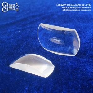 China Optical Glass Wide-Angle Convex and Concave Optical Lens For Optics factory