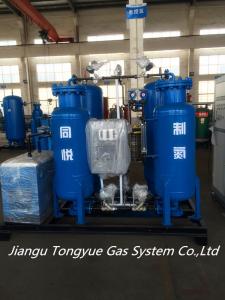 China Gasifier industry skid mounted PSA nitronge generator 99.9995% high purity factory