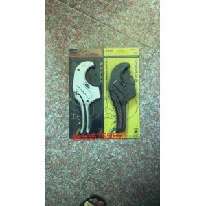 PVC Plastic Pipe Cutter 42mm With Replacement Blade