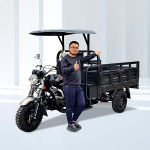 China Upgrade Your Farming Equipment with our Agricultural Tricycle 150/200/250/300cc Engine factory