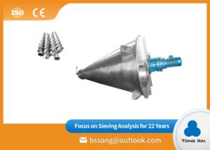 China High Accuracy Double Screw Cone Mixer Solid - Liquid Conical Screw Blender factory