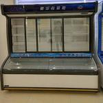 Order Vegetable Cabinets, Freezers, Vegetable Refrigerators, Fruit And Vegetable