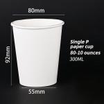 Juice Waterproof Single Wall Coffee Cups Custom Paper Cups With Logo