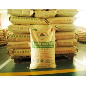 C21H42O4 Food Grade Emulsifier Distilled Monoglyceride E471 DMG95 GMS99