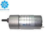 high torque 6mm shaft 37mm 20w dc 12v 24v 100rpm 170rpm 180rpm 200rpm 300rpm