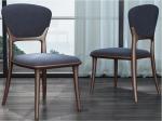 2017 New Design Dining room Furniture Walnut solid wood Chair with Leather