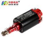 Hofon HF460WA-11310L Long shaft 11.1V 31000RPM DC Carbon brush Motor for AEG