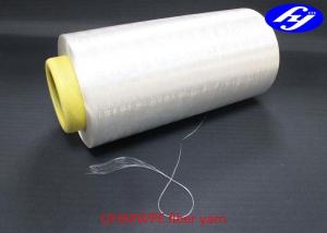 China 200D Abrasion Resistance Ultra High Molecular Weight Polyethylene UHMWPE Fiber Yarn factory