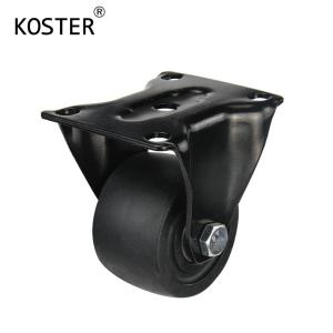 China Industry Duty Low Gravity 2.5inch 3inch 600kg Caster Wheel with 75mm Rotating Wheel factory