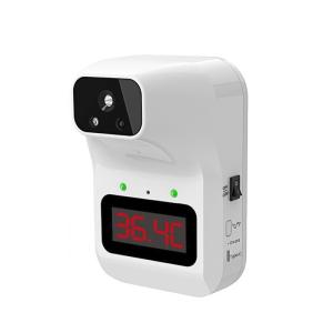 China Non-contact Rechargeable Forehead Infrared Thermometer Digital factory
