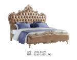 Luxury Bedroom furniture of Leather king size bed with Nightstand in Ebony wood