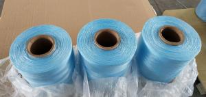 China LSHF Flame Retardant PP Split Yarn for White Blue Yellow FR / HFFR PP Filler factory