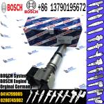 Fuel unit pump 0414799005 0414799025 0986445002 0986445102 5236338 5236658