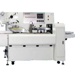China PLC Control Toilet Paper Wrapping Tissue Paper Packing Machine 80-168 Pcs/Min factory