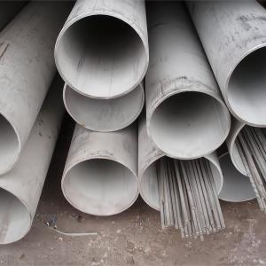 China H8 H9 Round SS 304 Pipe Hot Cold Rolled GB12770 Hairline Ni 8-10.5 factory