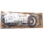 GASKET SET 02929856 0292 9856 2929856 12166996 12167004 02931118 0293 1118