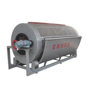 China Solid Liquid Separation Microfiltration Machine Carbon Steel Stainless Steal factory