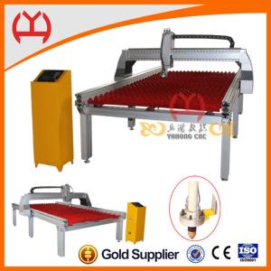China Metal Portable CNC Plasma Cutting Machine YH1530 Industry Wide Application factory