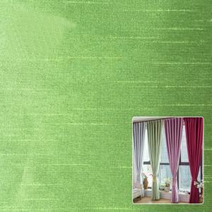 China Monofil Dupioni Fabric for window curtain fabric factory