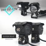 3570 LED Type YAYE 32W Triple Light External Spotlight for Motorcycle Car