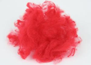 China Recycle Polyester Spinning 38mm Fiber Grade For Textile Industry factory