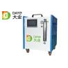 Buy cheap High Efficiency HHO Welding Generator , Hydrogen Welding Machine Gas Production from wholesalers