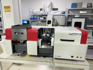 China Eight Lights Flame Atomic Spectrophotometer Graphite Furnace Integrated Machine factory