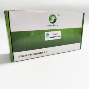 China Tylosin Milk Rapid Test Kit 96 Tests/Kit For Fresh Milk Powder factory