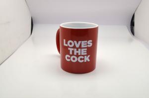 China Smile Magic Mug with Blue /Yellow /Red /White colors options Eco Friendly Travel Mugs factory