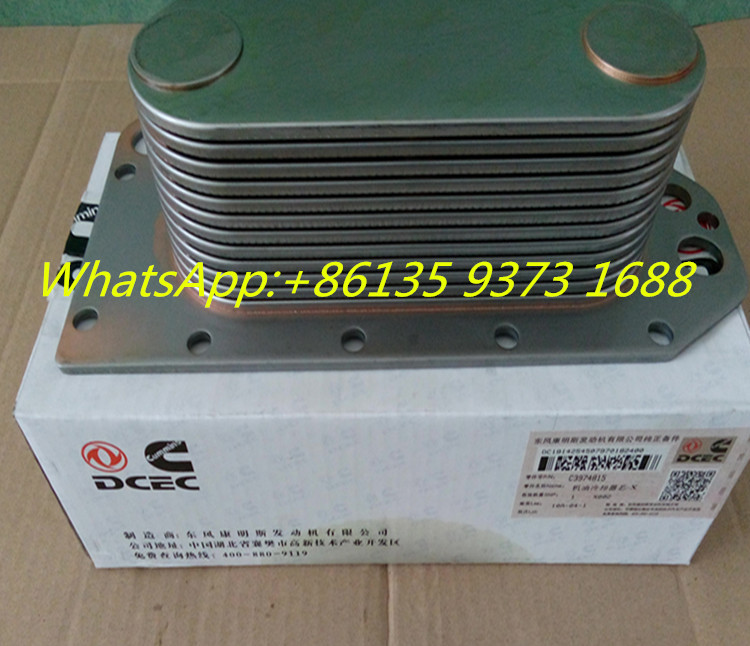 Cummins 6CT Engine Oil Cooler Core 3974815 3918175 3918174 3914308