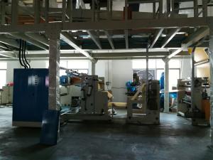 China Fully Automatic Paper Coating Equipment For 1700mm Web Width Steel Steel factory
