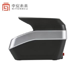 China High Resolution Full Page 3D Desktop Passport Scanner Perfect for PMS Visitor Management factory