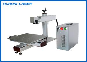 China Portable Fiber Laser Marking Machine With XY Slide For Large Size Metal Engraving factory