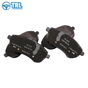 China Nissan X Trail Brake Pads With OEM Service For Safe Driving factory