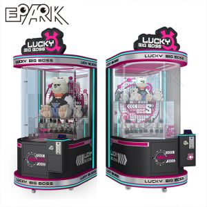 Customize Coin Mechanism Capsules Vending Machine