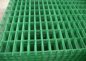 China Pvc Coated Galvanized Railways 50 X 100mm Welded Wire Fence Panels 6mm factory