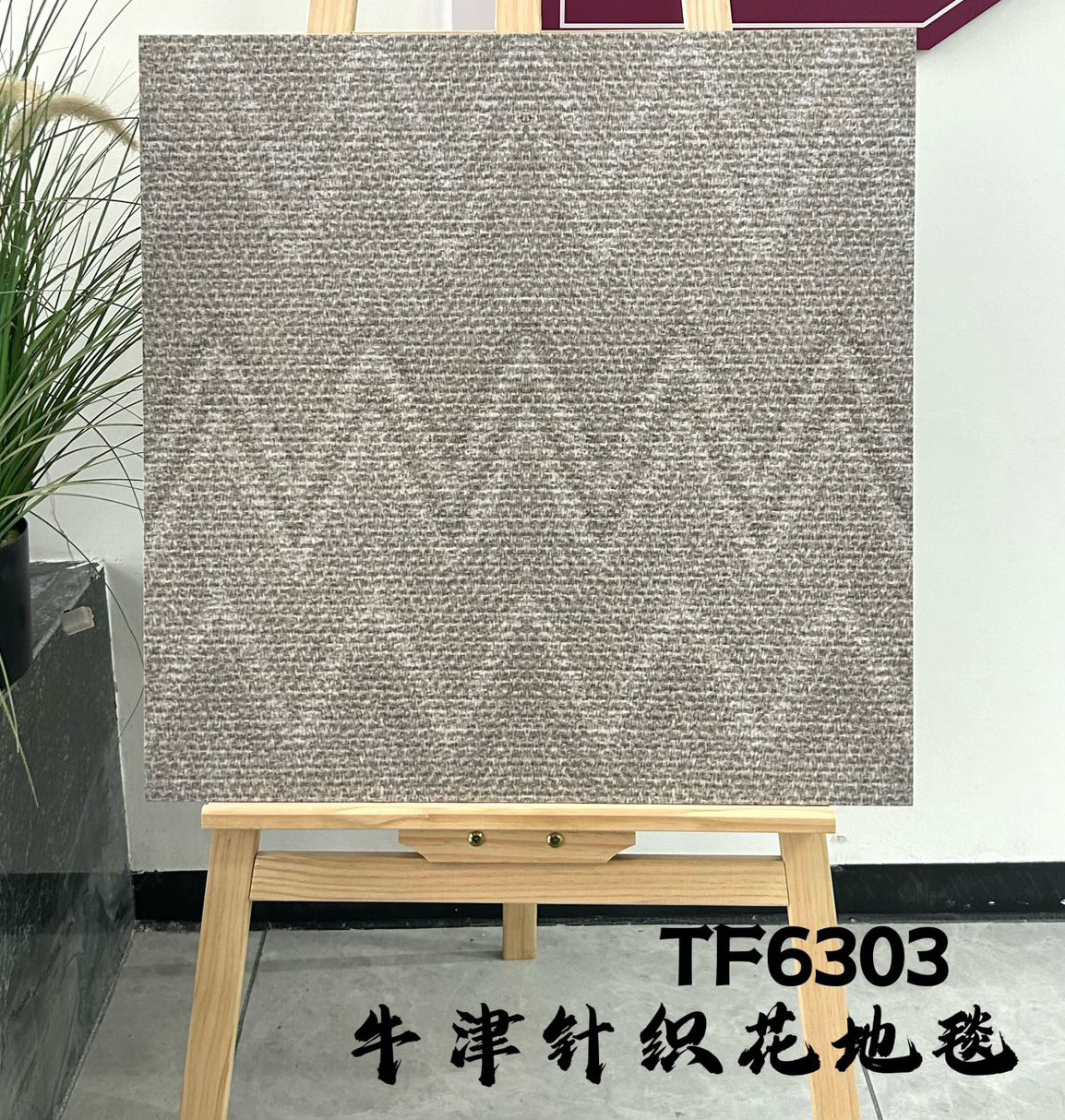 Modern Tiles Antibacterial Indoor Floor Glazed Ceramic Tile And Gray 600x600mm Matt Non-Slip Tiles For Restaurant