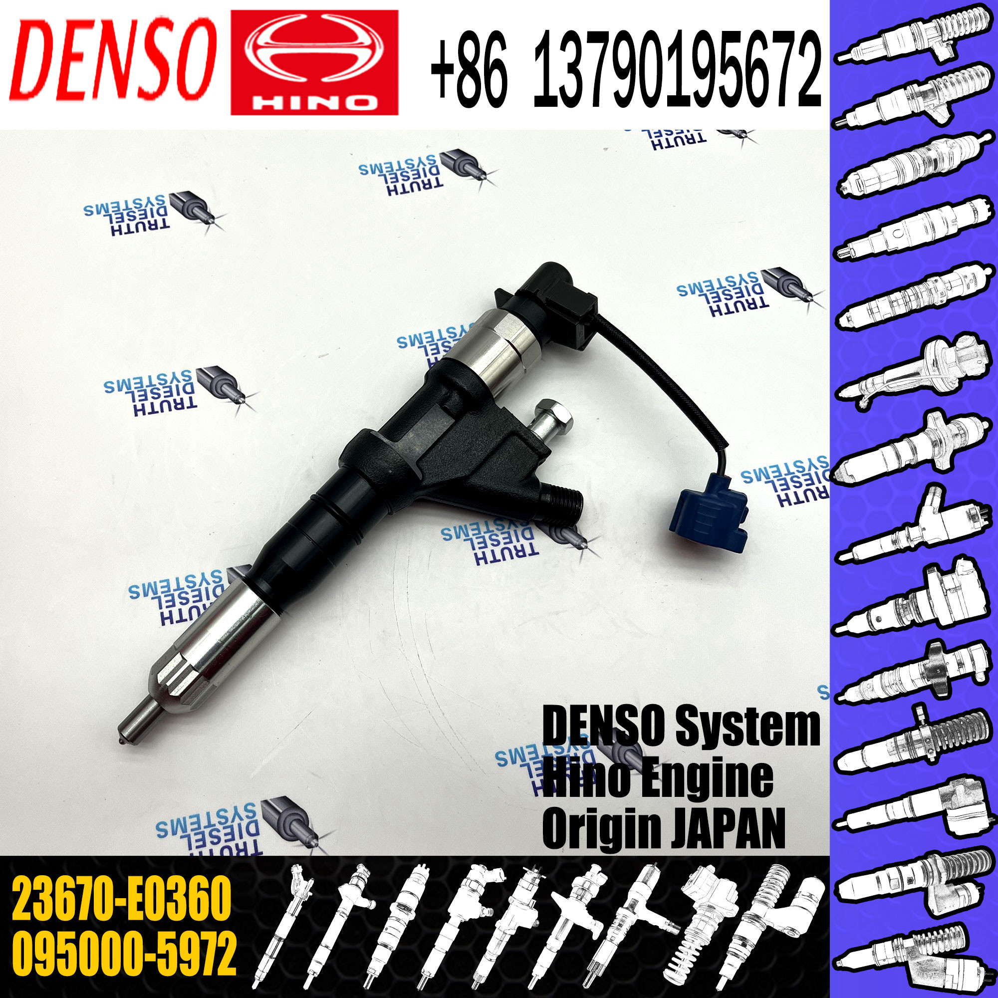 095000-5970 Bosch Common Rail Injector 95000-5971 HINO 700 Series E13C