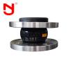 Buy cheap Single Sphere EPDM NBR CR Rubber Expansion Joint Flange Type from wholesalers