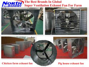 China bell-mouth fan,Cone Fan,Butterfly cone fan,axial flow fan factory