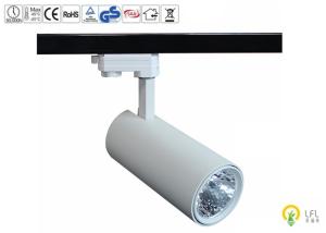 China High Luminous Efficiency Industrial Track Lighting , 30W LED Track Lighting 2000lm factory