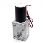 24v High Torque Dc Worm Gear Motor A5882-45 Worm Gear Motor Self-Lock High