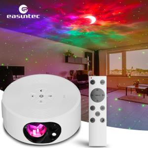 China 160x160x66mm Moon Projector Light , Multipurpose Galaxy Projector With Moon factory