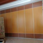 Meeting Room Acoustic Operable Partition Walls Interior Position 1230 mm Panel